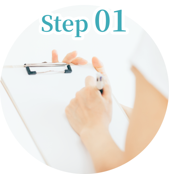 step01