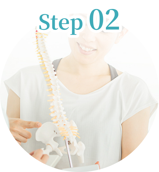 step02